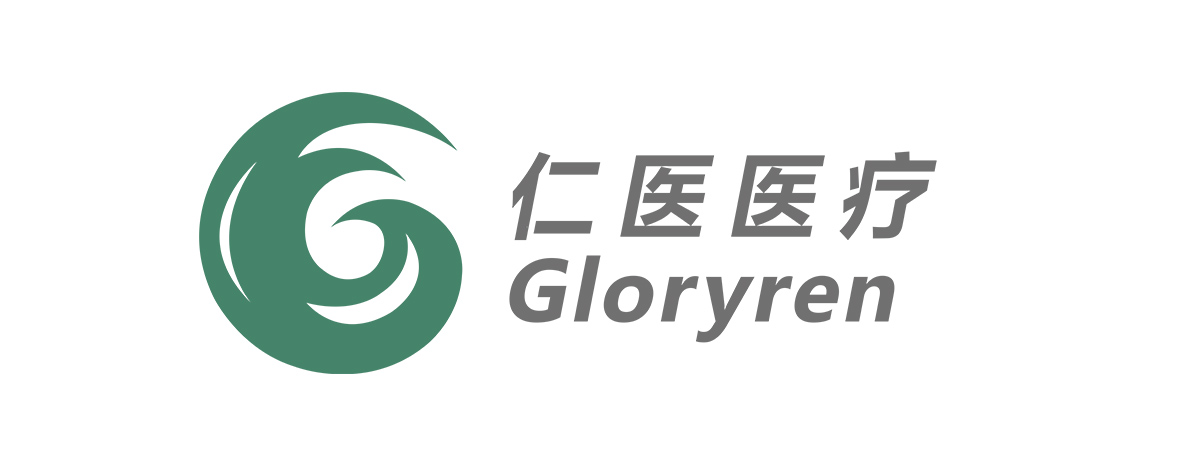 廣州仁醫(yī)醫(yī)療科技有限公司