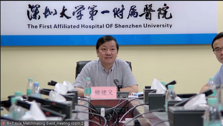 圖片關鍵詞