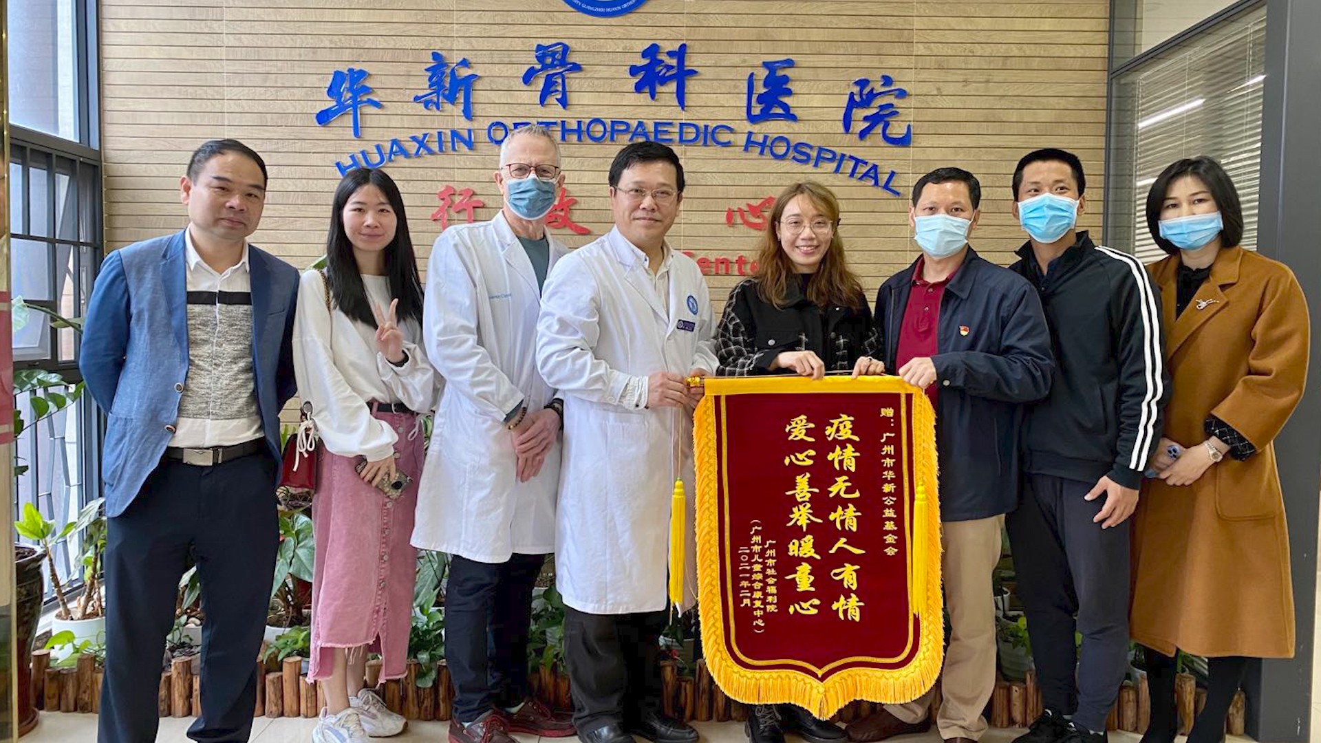 圖片關鍵詞