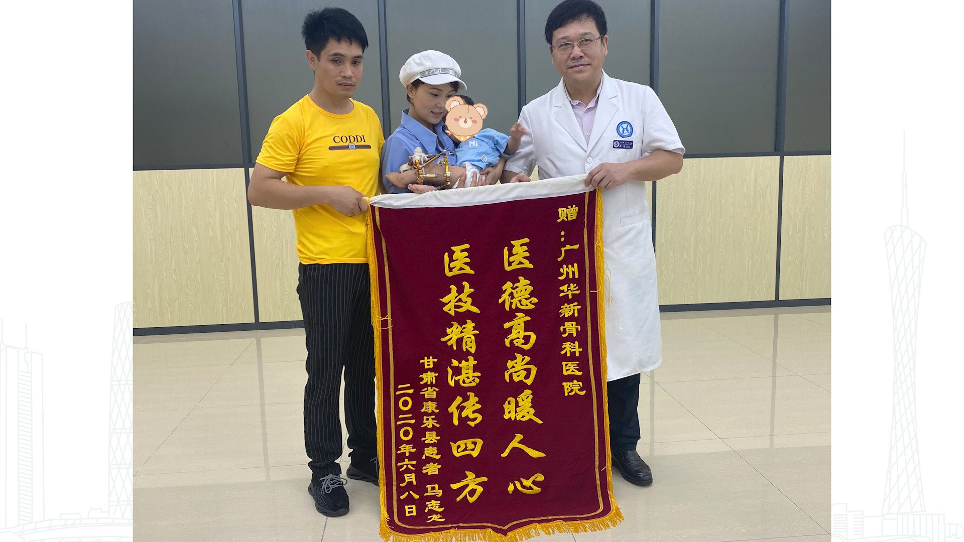 圖片關鍵詞