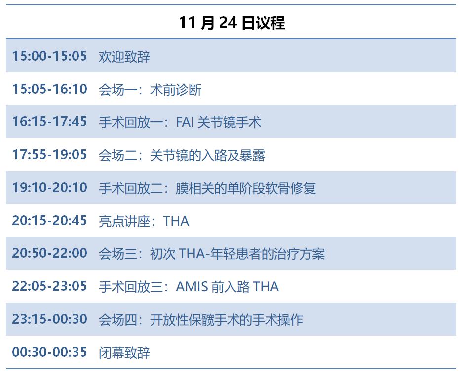 微信圖片_20221109153853.jpg