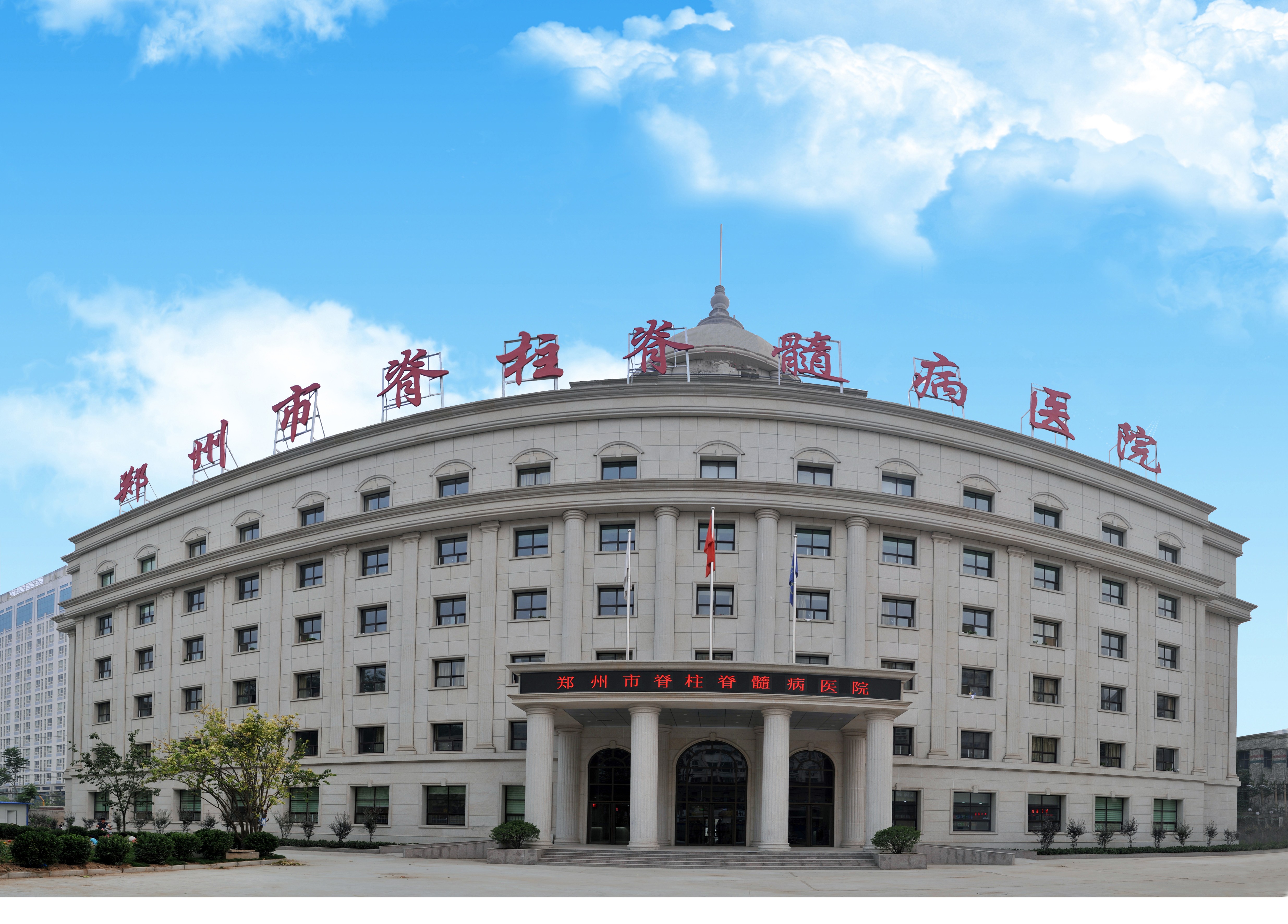 圖片關鍵詞