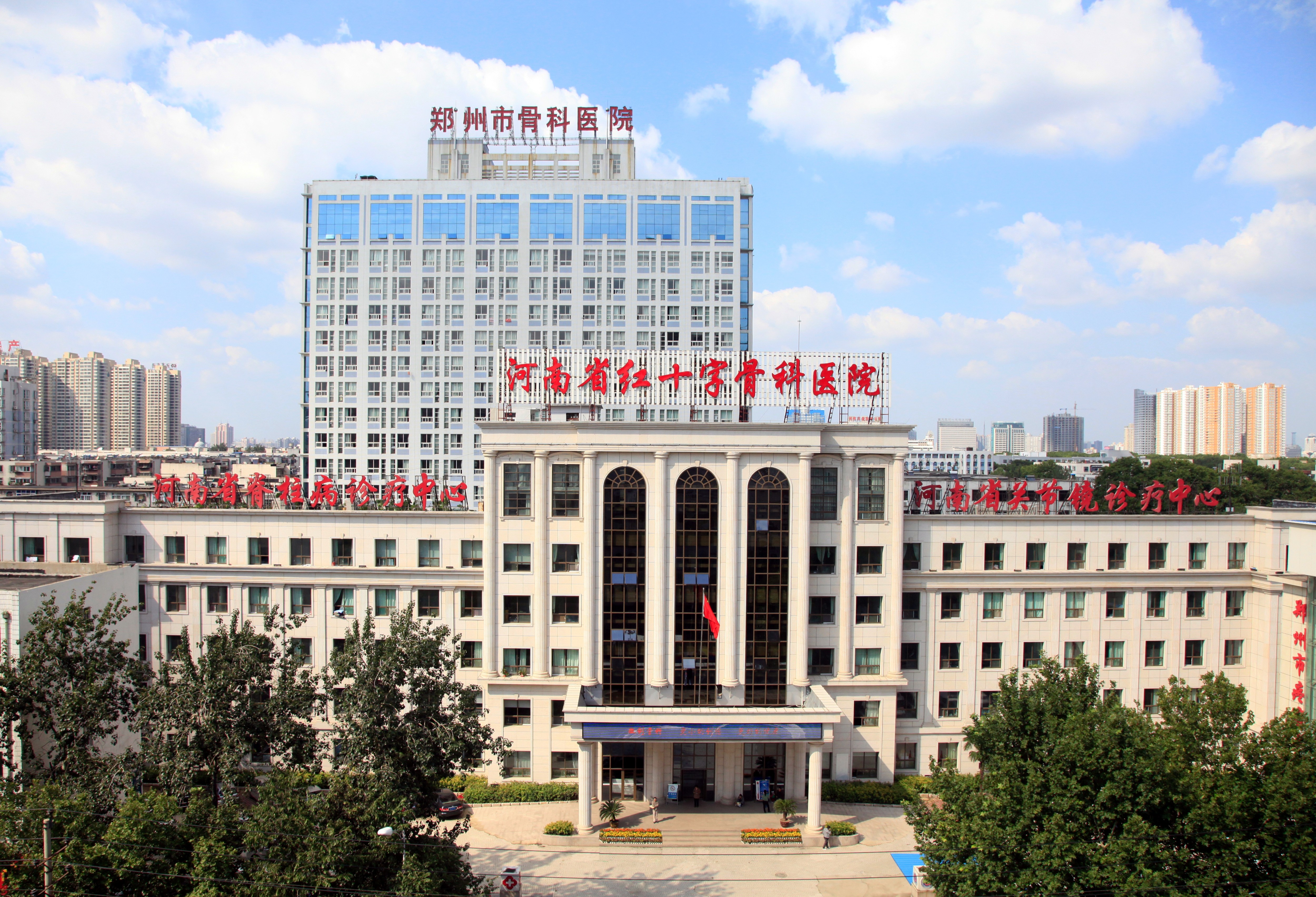 圖片關鍵詞