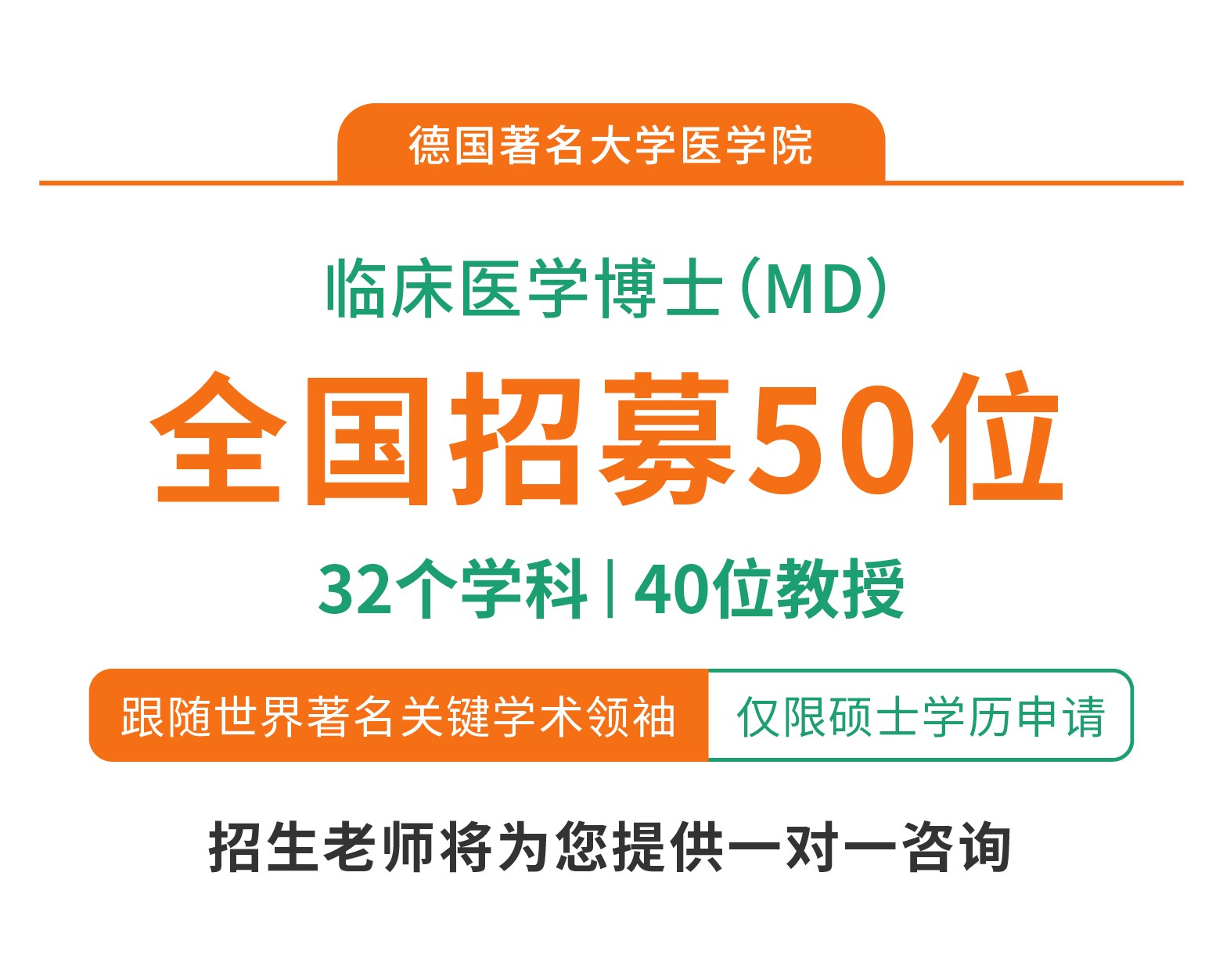 微信圖片_20250102115218.jpg