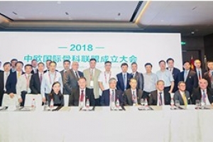 結(jié)束的已經(jīng)結(jié)束，開始的正在開始
