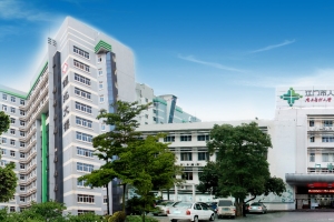 「預(yù)告」德國脊柱大師再訪江門市人民醫(yī)院將帶來什么驚喜？