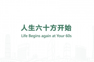Life Begins again at Your 60s