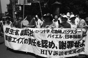 日本90年代醫(yī)藥改革的教訓，一場大控費引發(fā)的醫(yī)藥行業(yè)雪崩